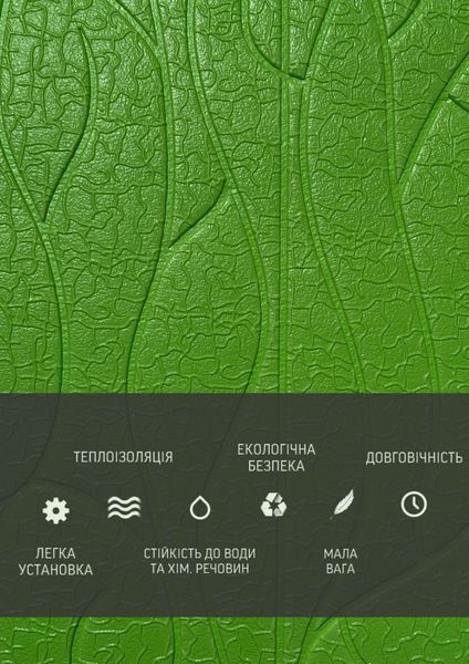 Самоклеюча Стiнова 3D панель 700*770*6 mm HP-XW-07 фото
